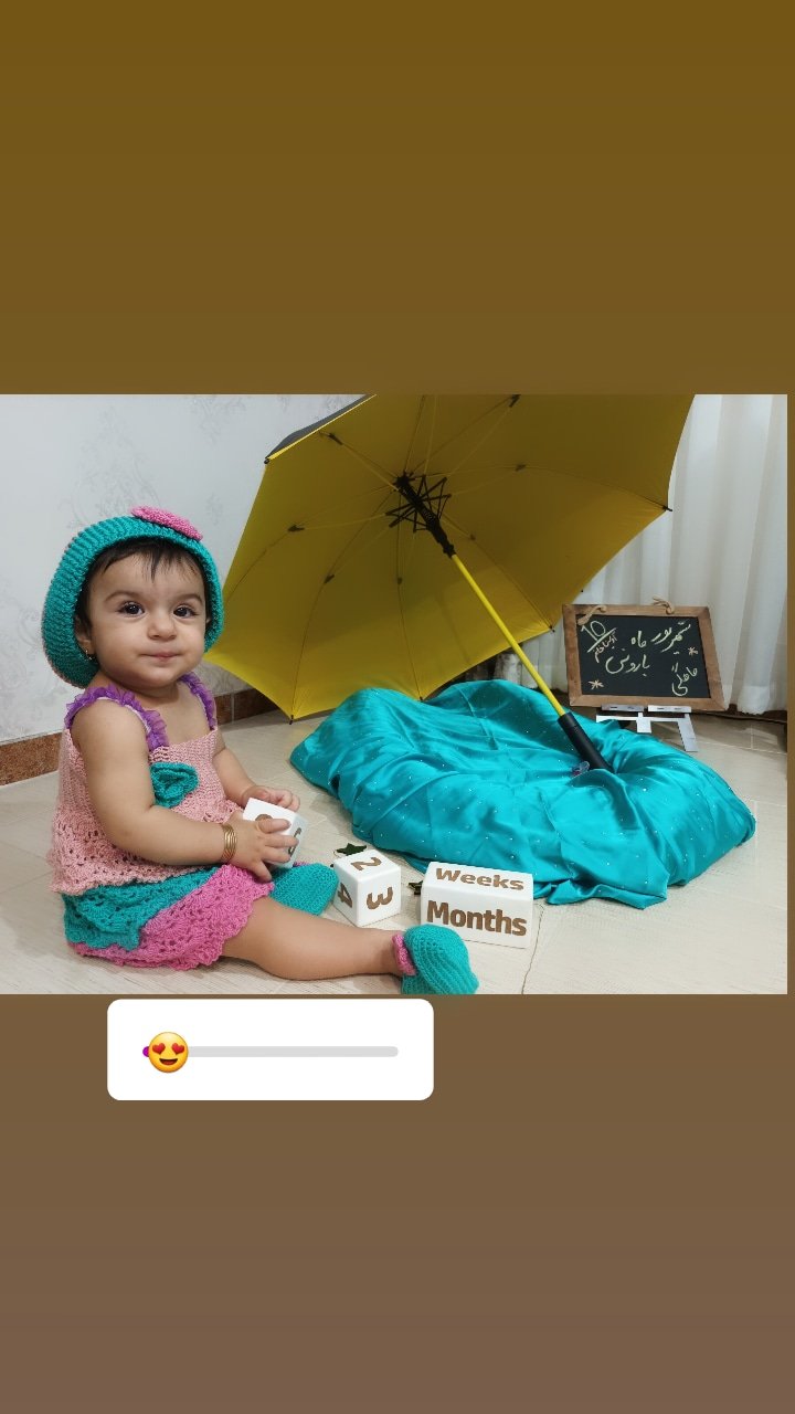 ده ماهگی نوزاد سیده آوینا کریمی