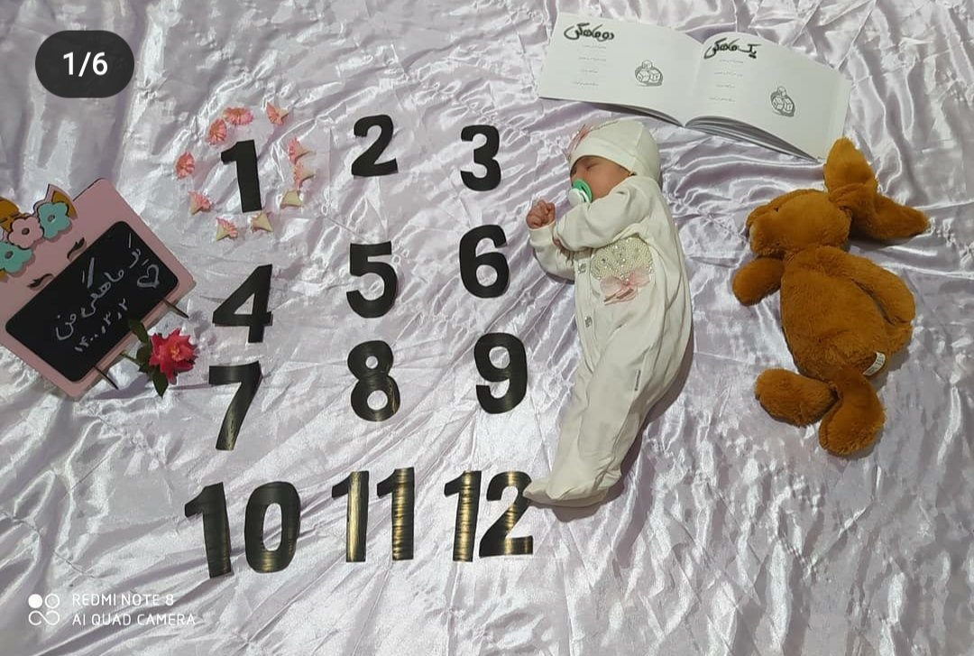 یک ماهگی نوزاد بهار ناز دولت آبادی