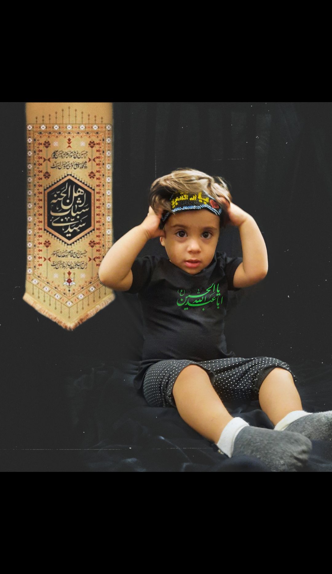 چهارده ماهگی_کودک hamta