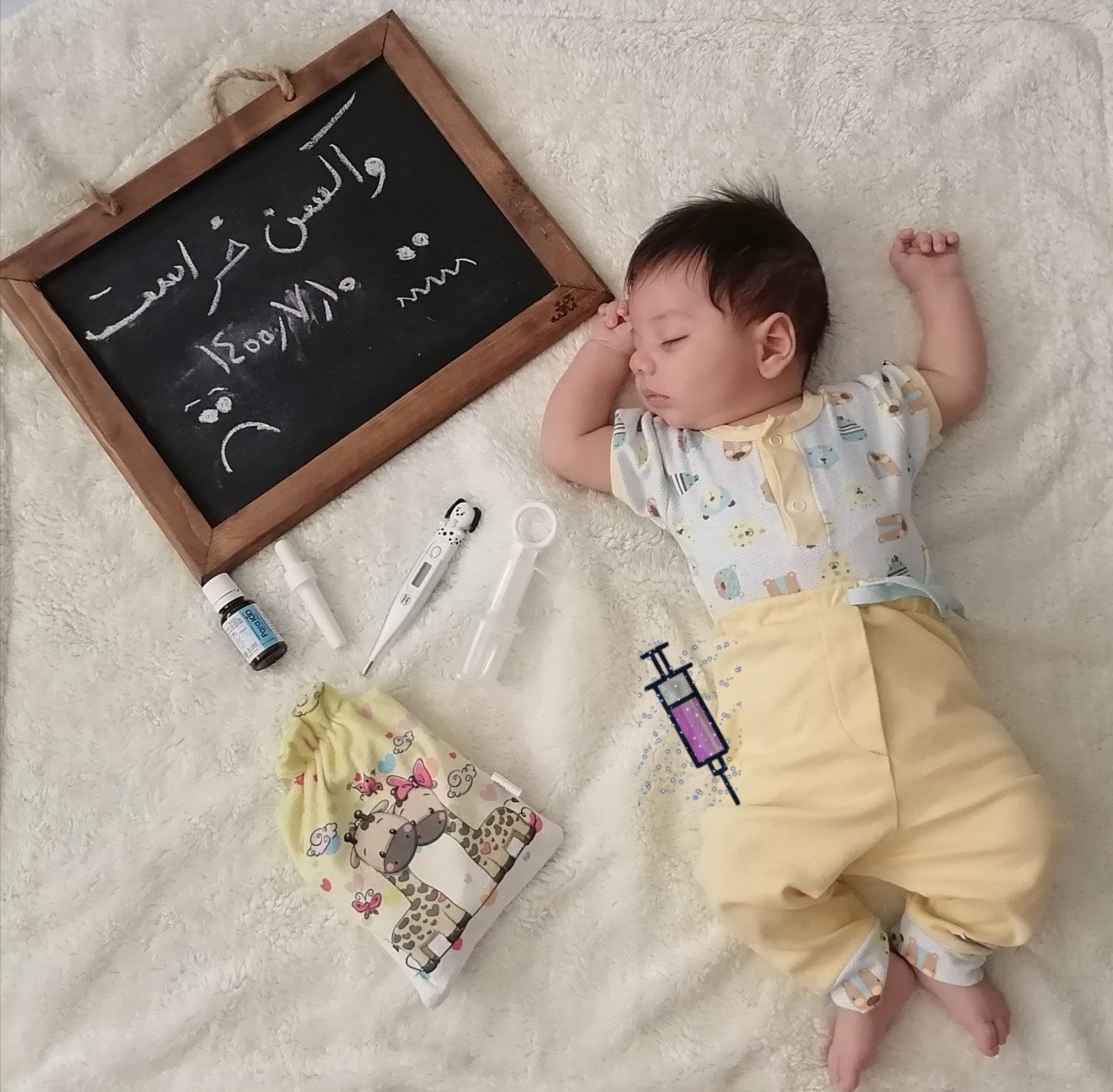 پارچه ماهگرد طرح حلقه تمشک رادوین زمانی