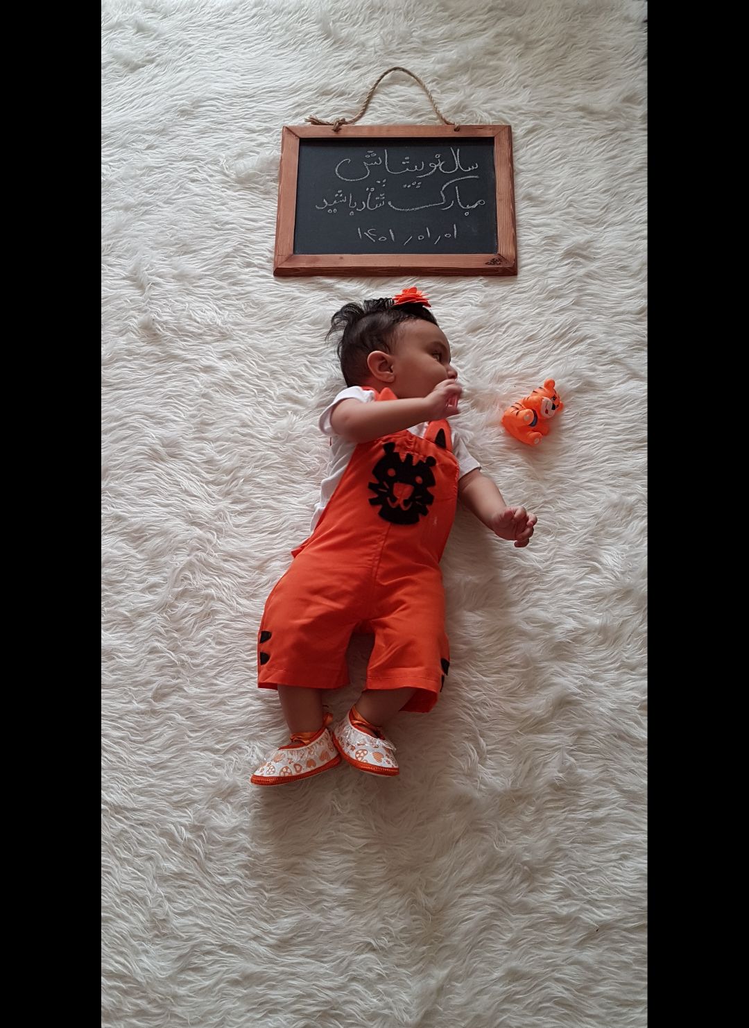 تخته-سیاه-فانتزی یاس رازقی