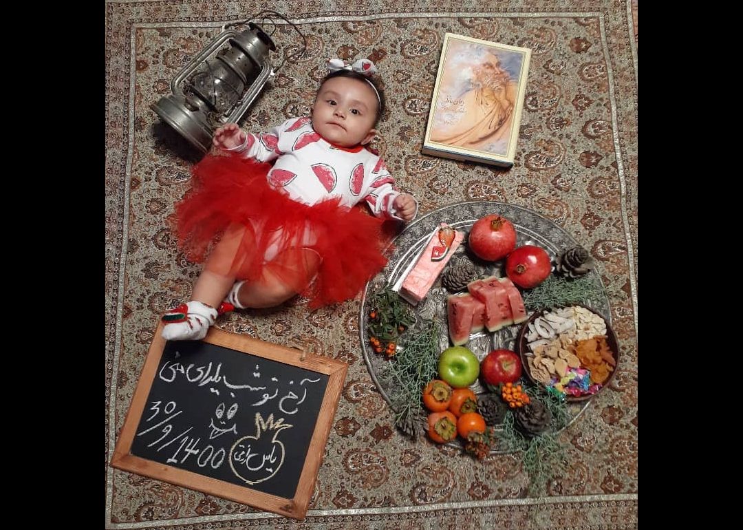 شب یلدا کودک یاس رازقی