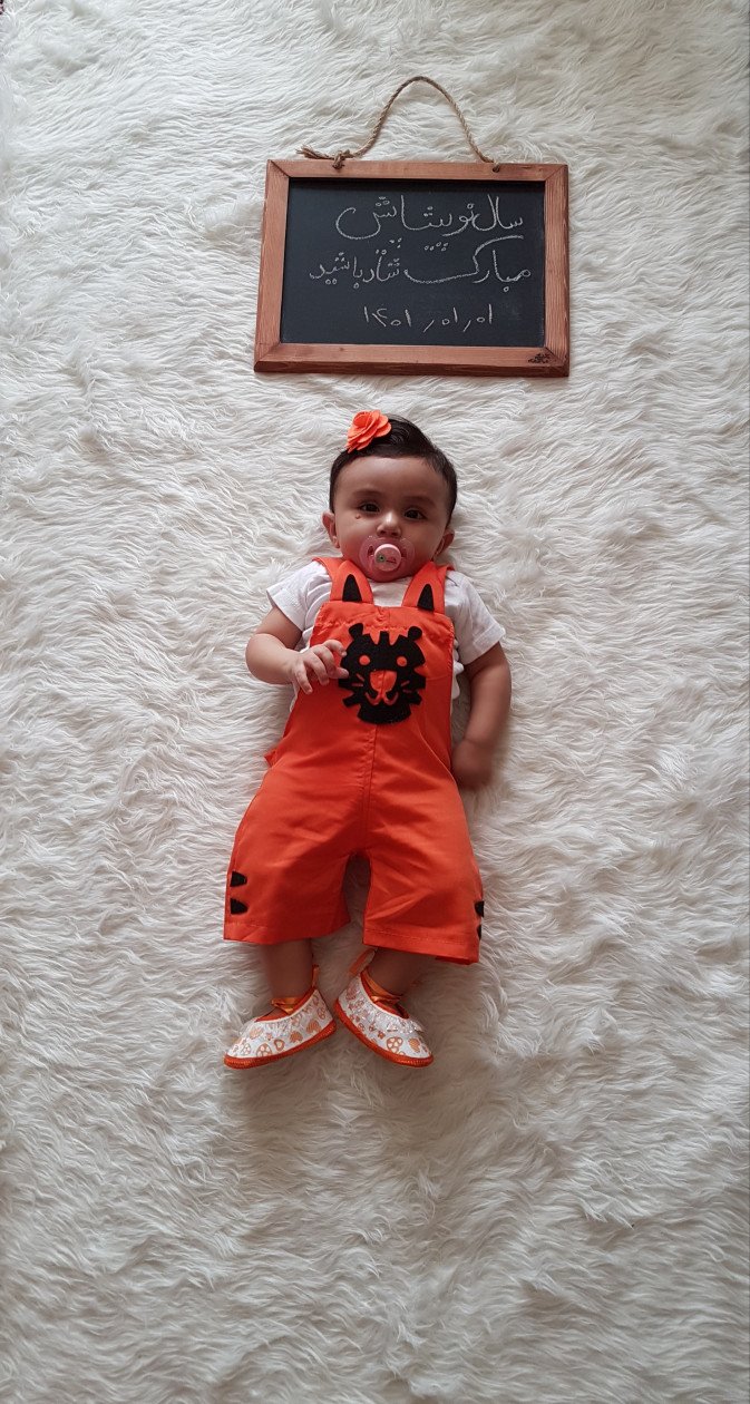 هفت ماهگی نوزاد یاس رازقی