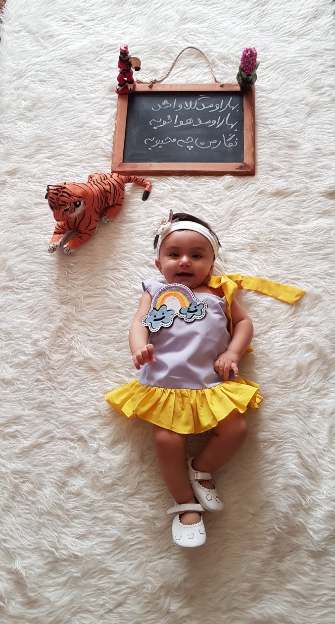 عید نوروز یاس رازقی