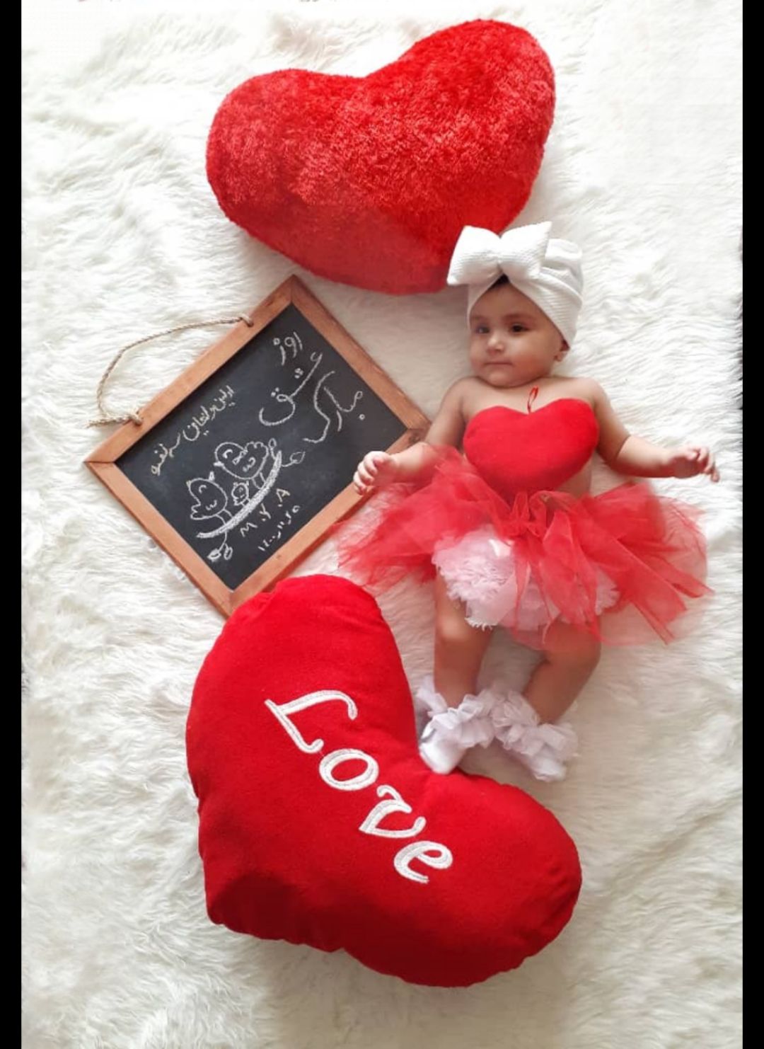 جشن ولنتاین کودک یاس رازقی