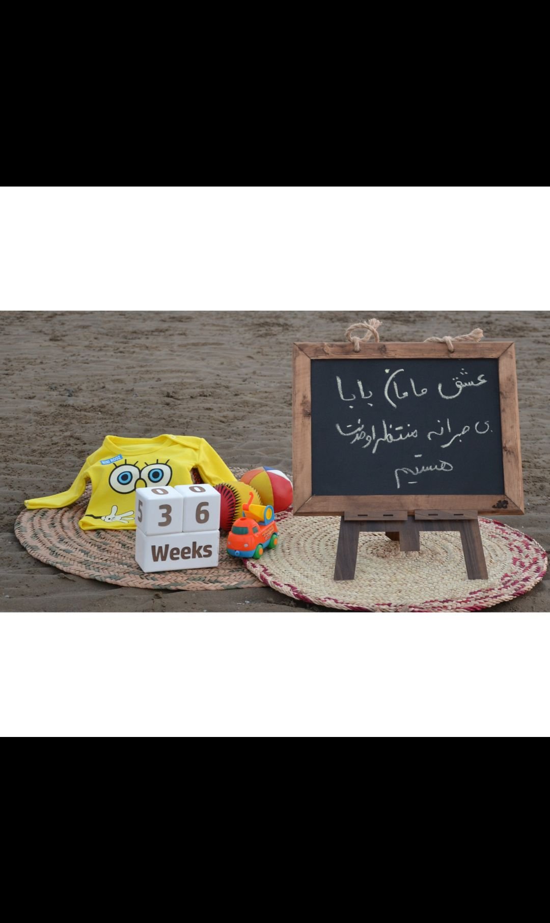 دو ماهگی نوزاد نیکان محمدی