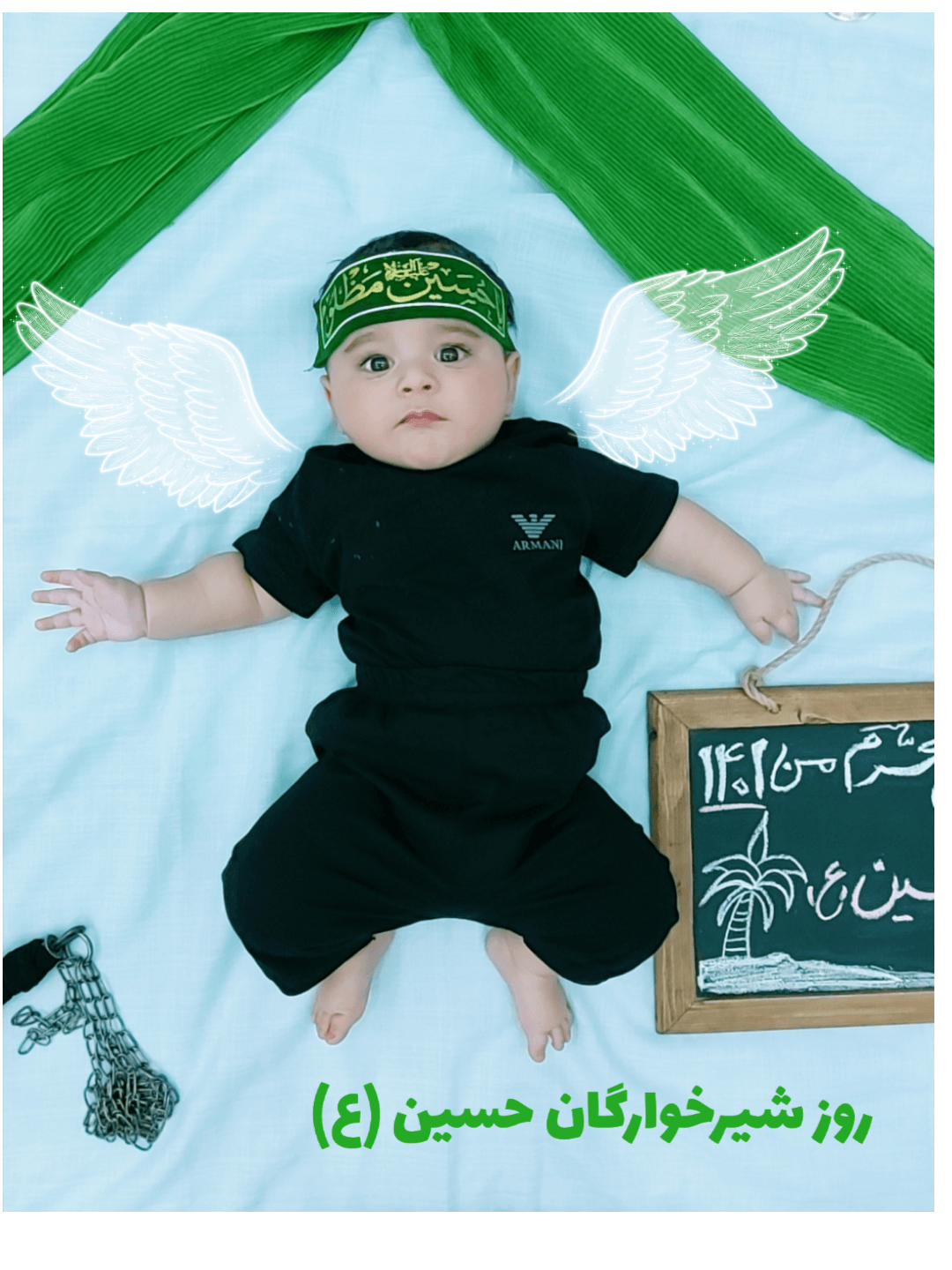 عکس محرم کودک سید امیرمسعود موسوی تدین