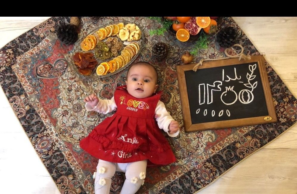 شب یلدا کودک ستیا