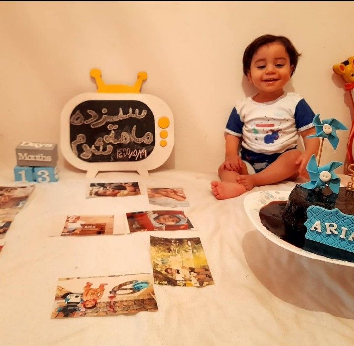 خورشیدآریایی آریا جون