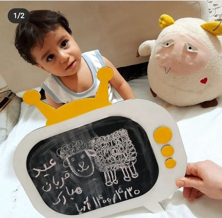 عروسک آریا جون