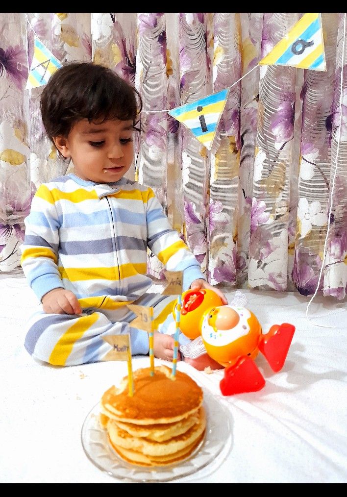 فروردین آریا جون