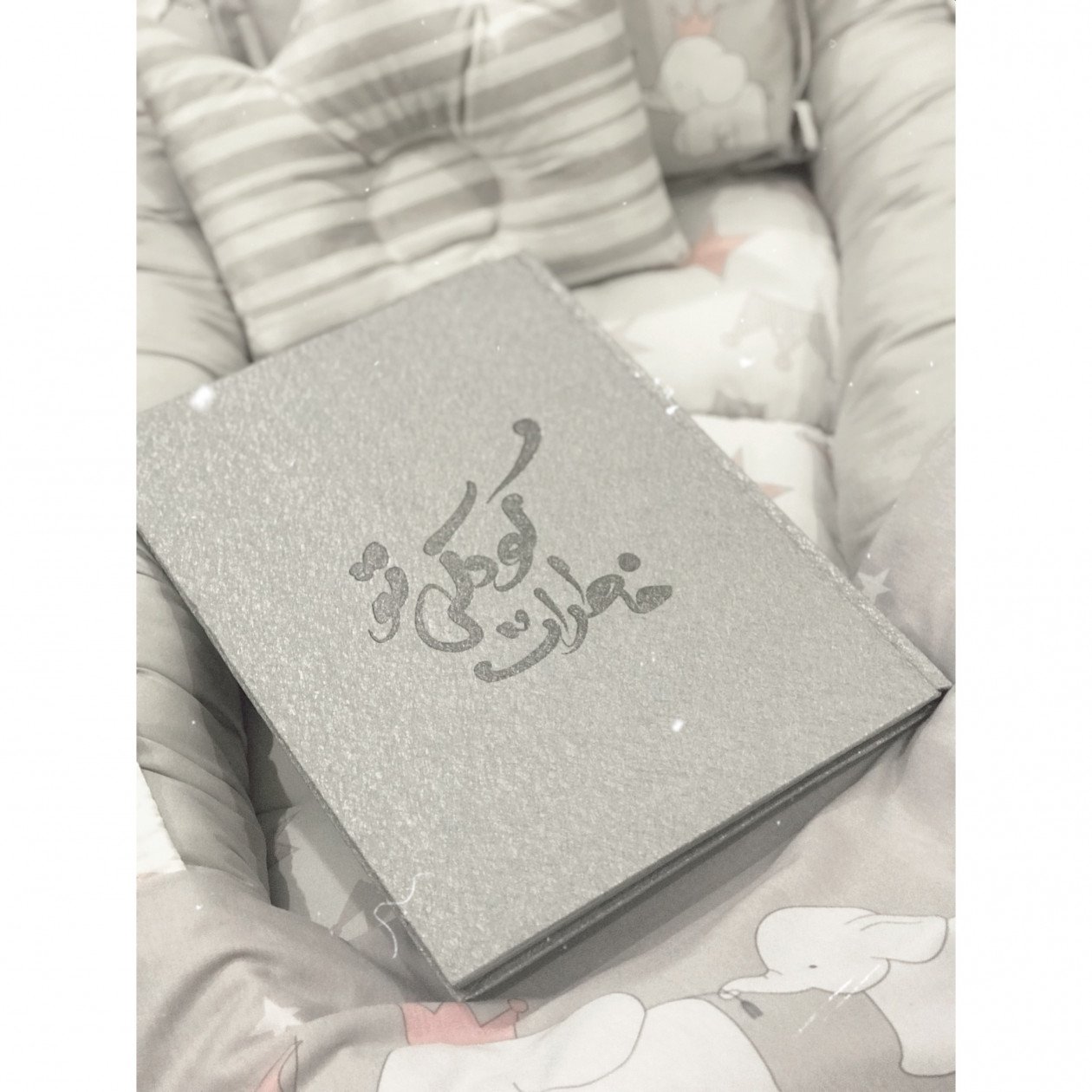 متولد شدن نوزاد پرستش پورشمس