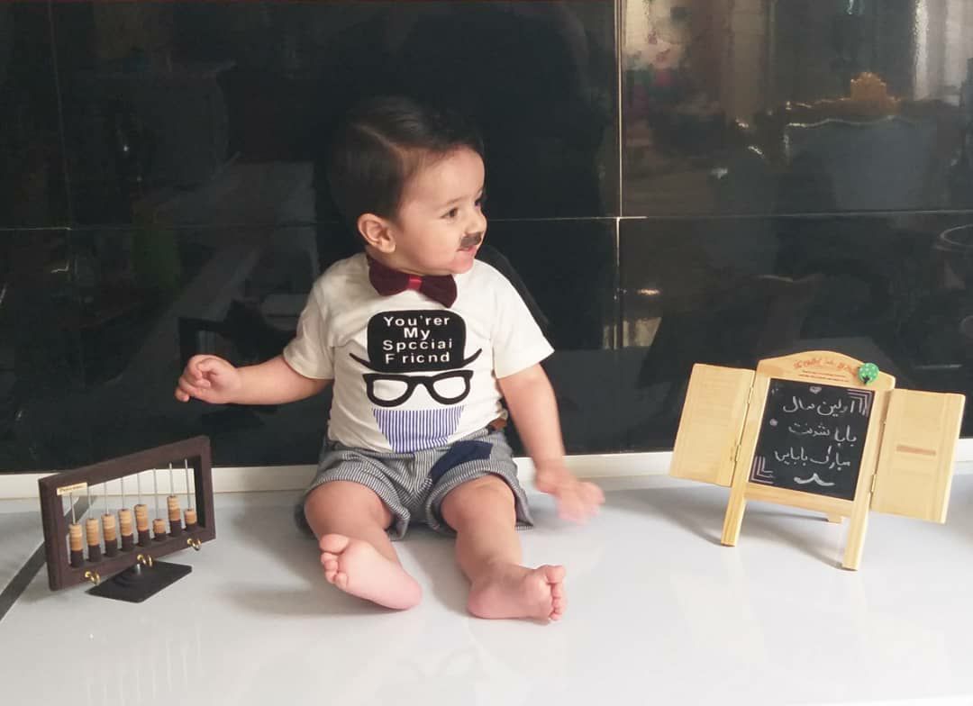 ایده امیرعلی