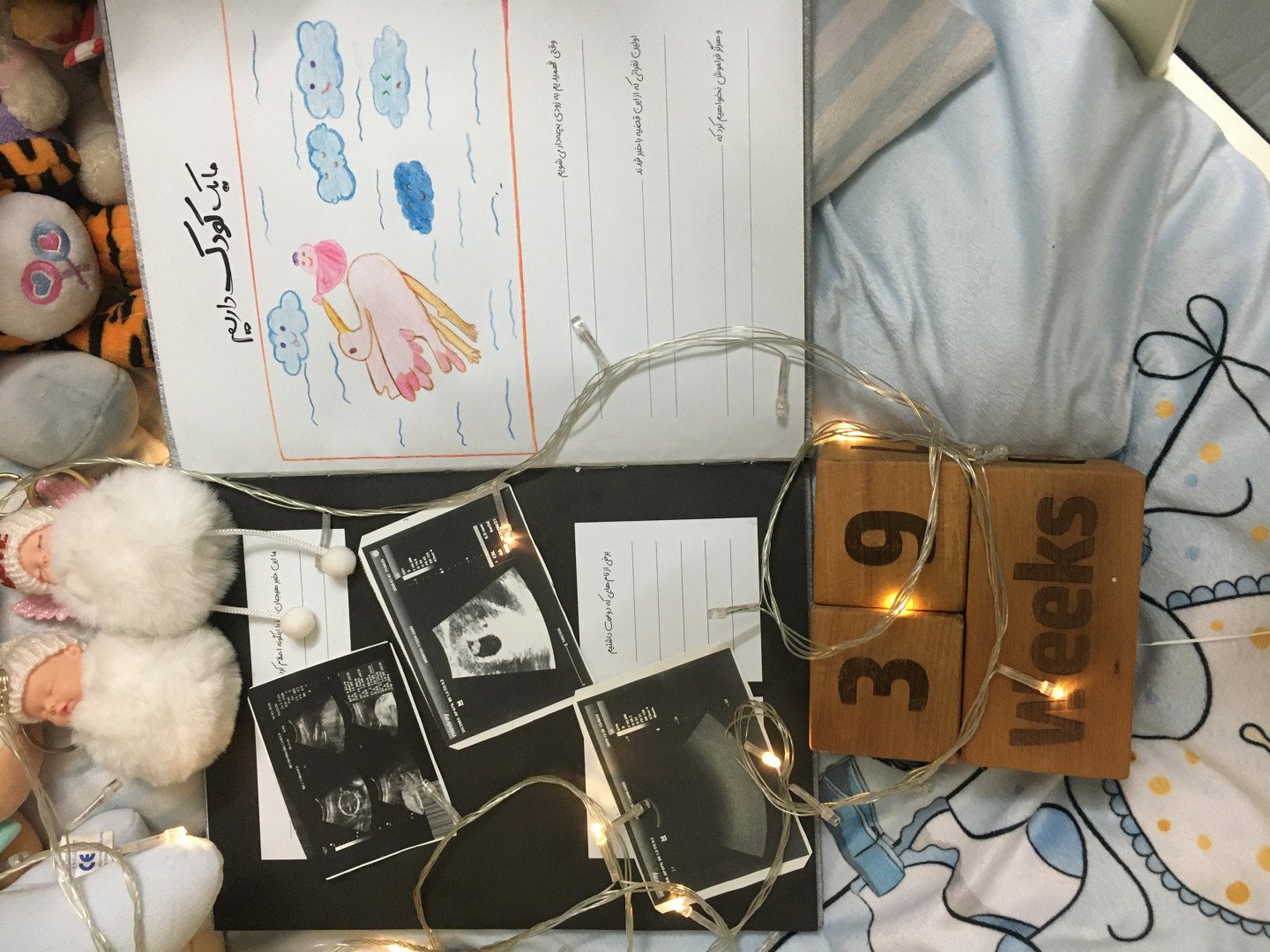 نه ماهگی نوزاد محمد حسام قنبري