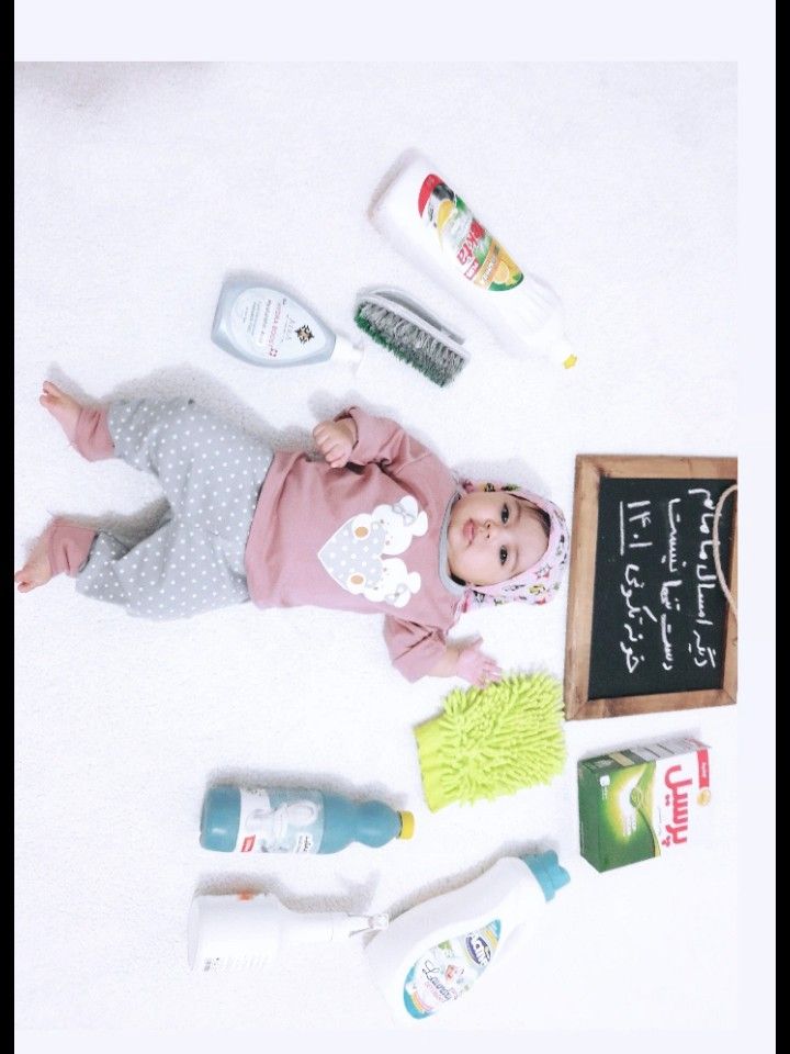 عید نوروز رونیا منصوری