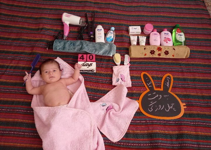 عشق-مامان-و-بابا نفس امیدی