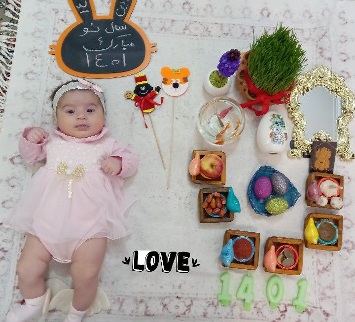 عید نوروز نفس امیدی