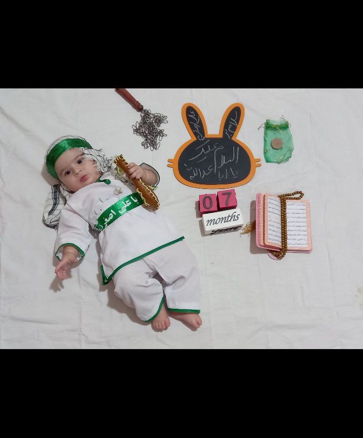 عکس محرم کودک نفس امیدی