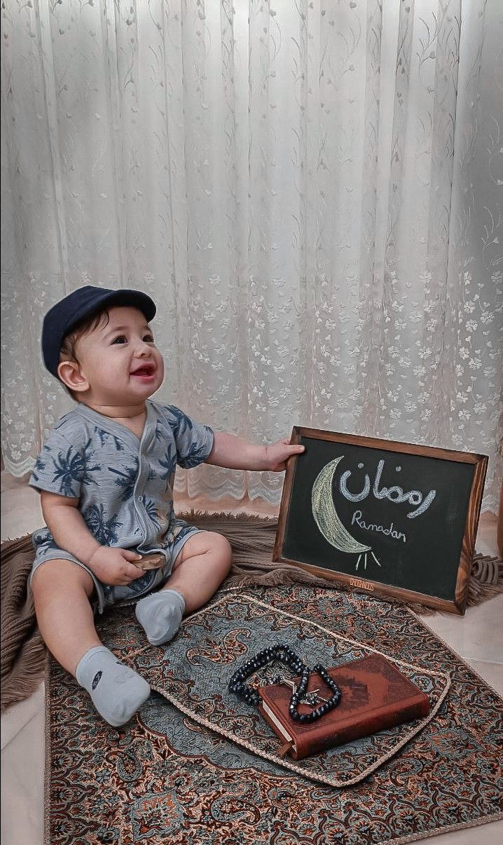 ماه رمضان كميل