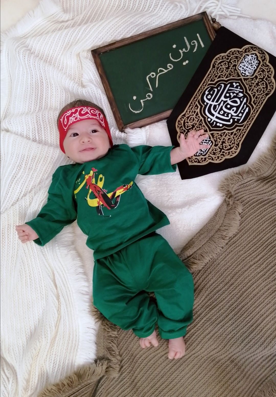 عکس محرم کودک كميل