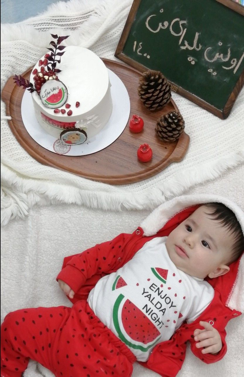 شب-یلدا كميل