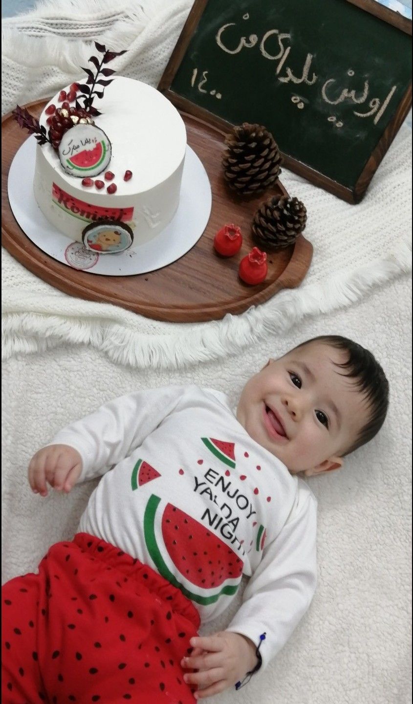 شب-یلدا كميل