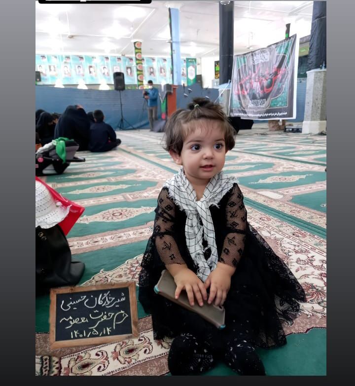 لبیک-یا-حسین بارانا امین زاده