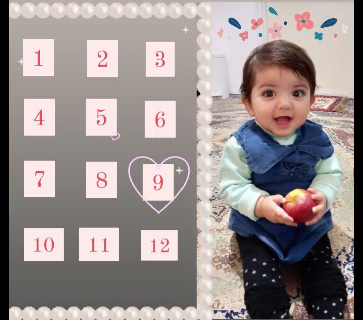 نه-ماهگیت-مبارک بارانا امین زاده