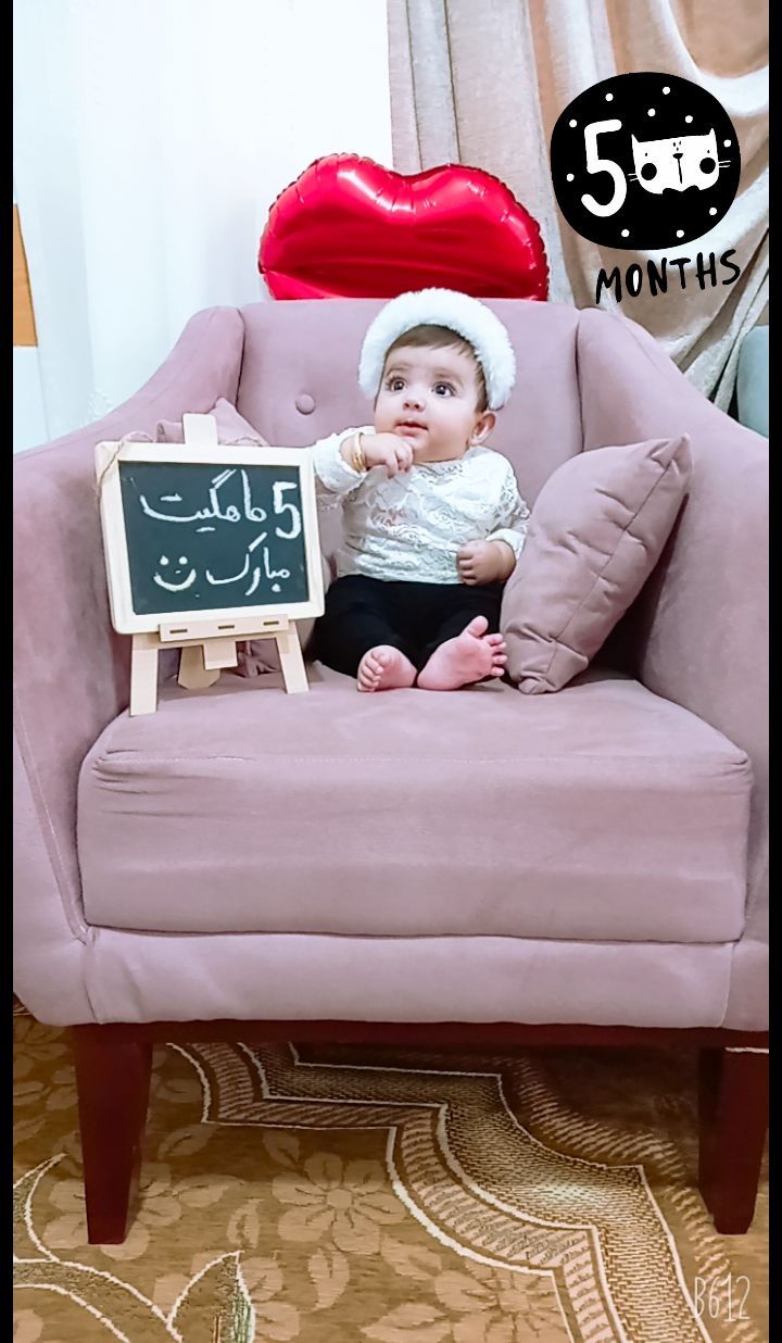 ۵ماهگی بارانا امین زاده