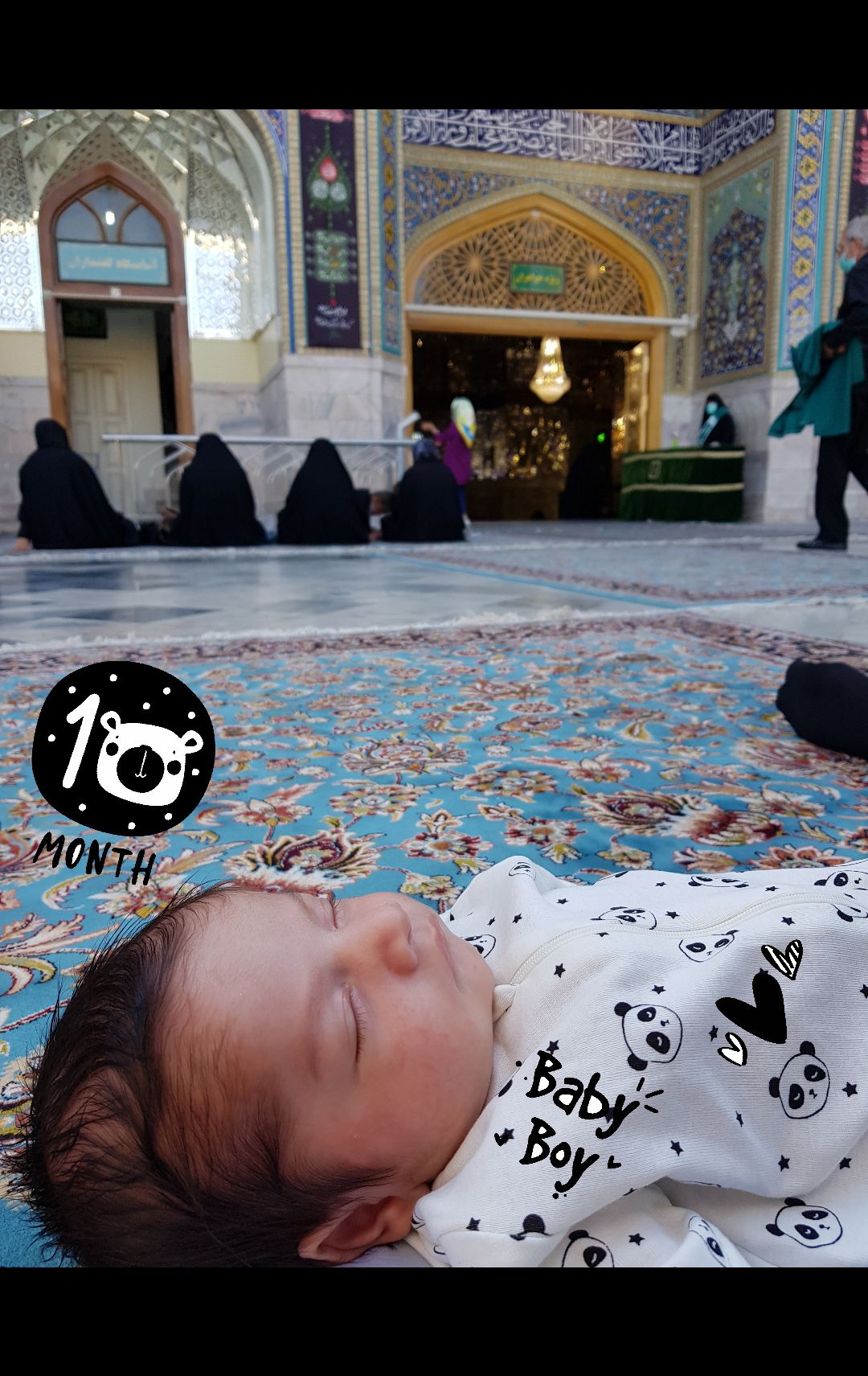 یک ماهگی نوزاد یاسین مزرعه