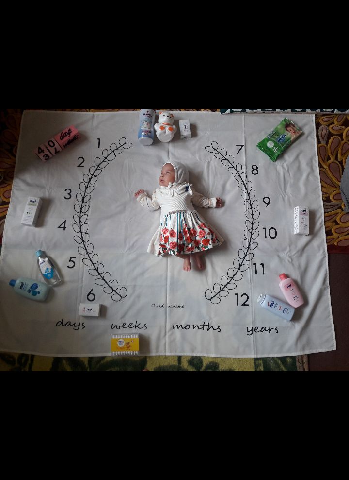 حموم سیده نورا راوش