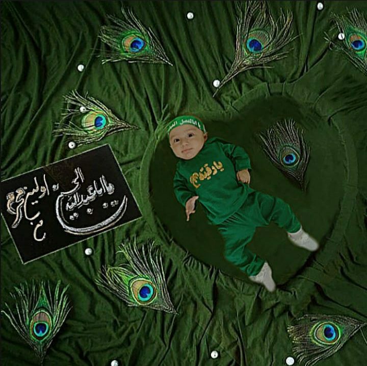 ماهگرد لاوین علیانسب