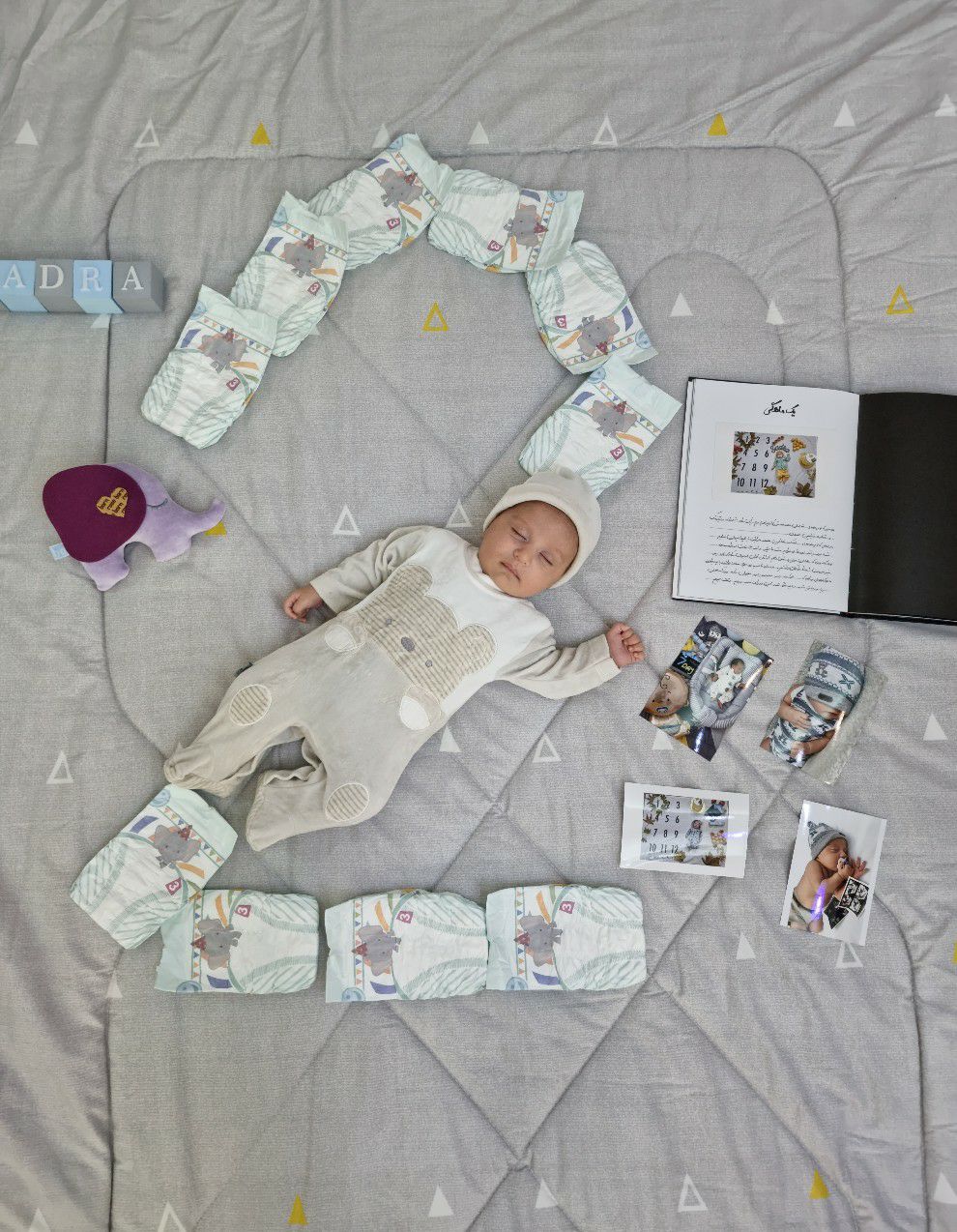 مکعب-حروف صدرا صالحی