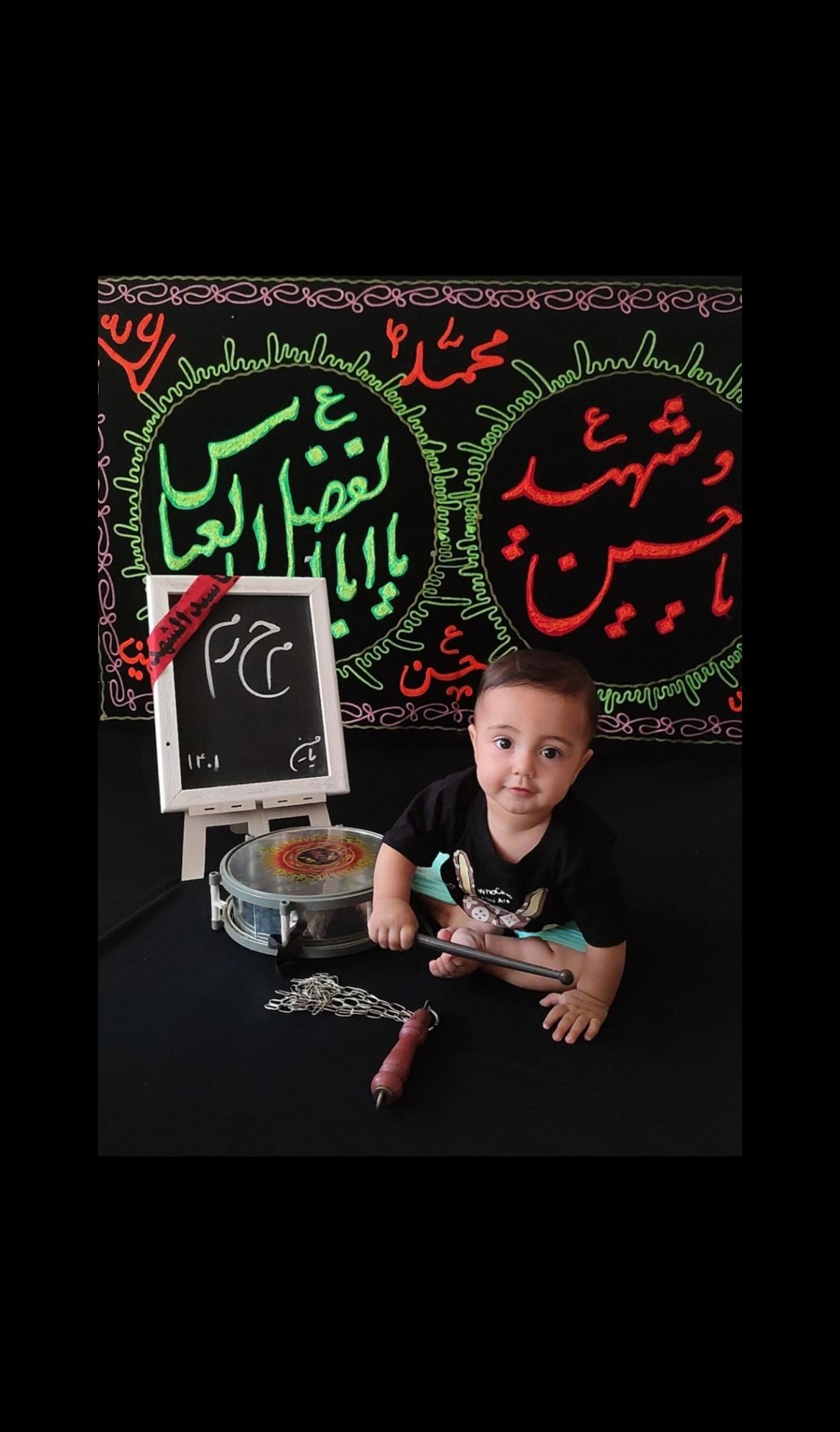 تخته-سیاه-ها-58747