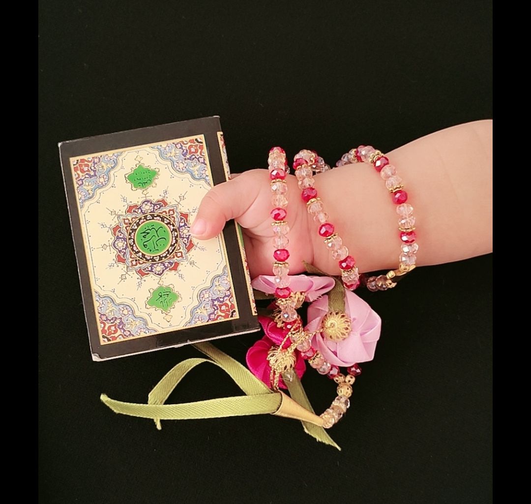 ماه رمضان پناه بزرگی