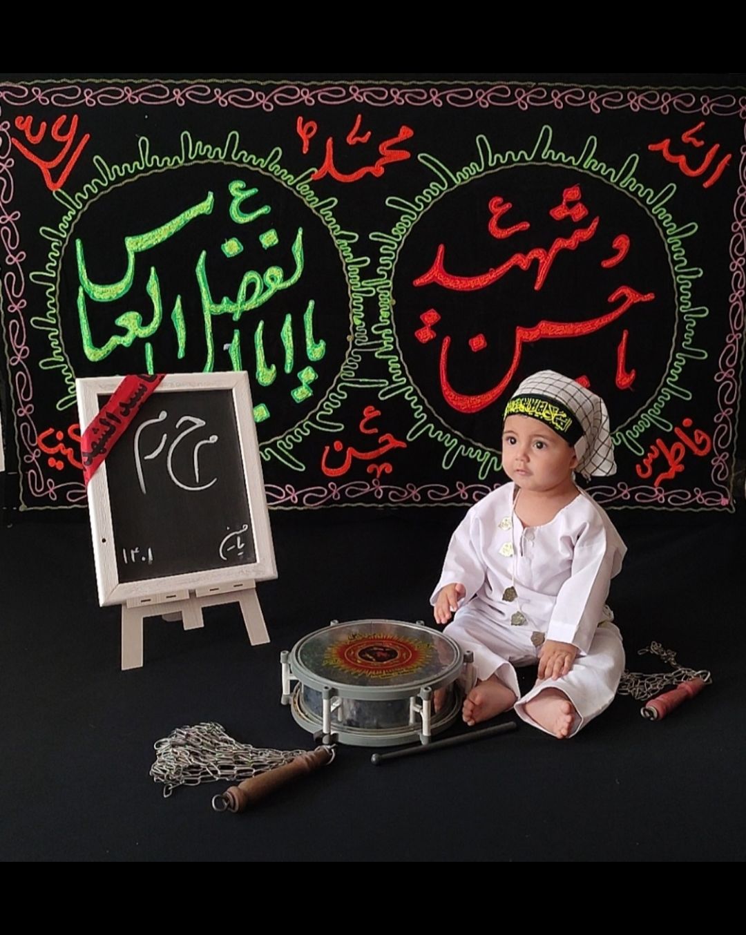 عکس محرم کودک پناه بزرگی