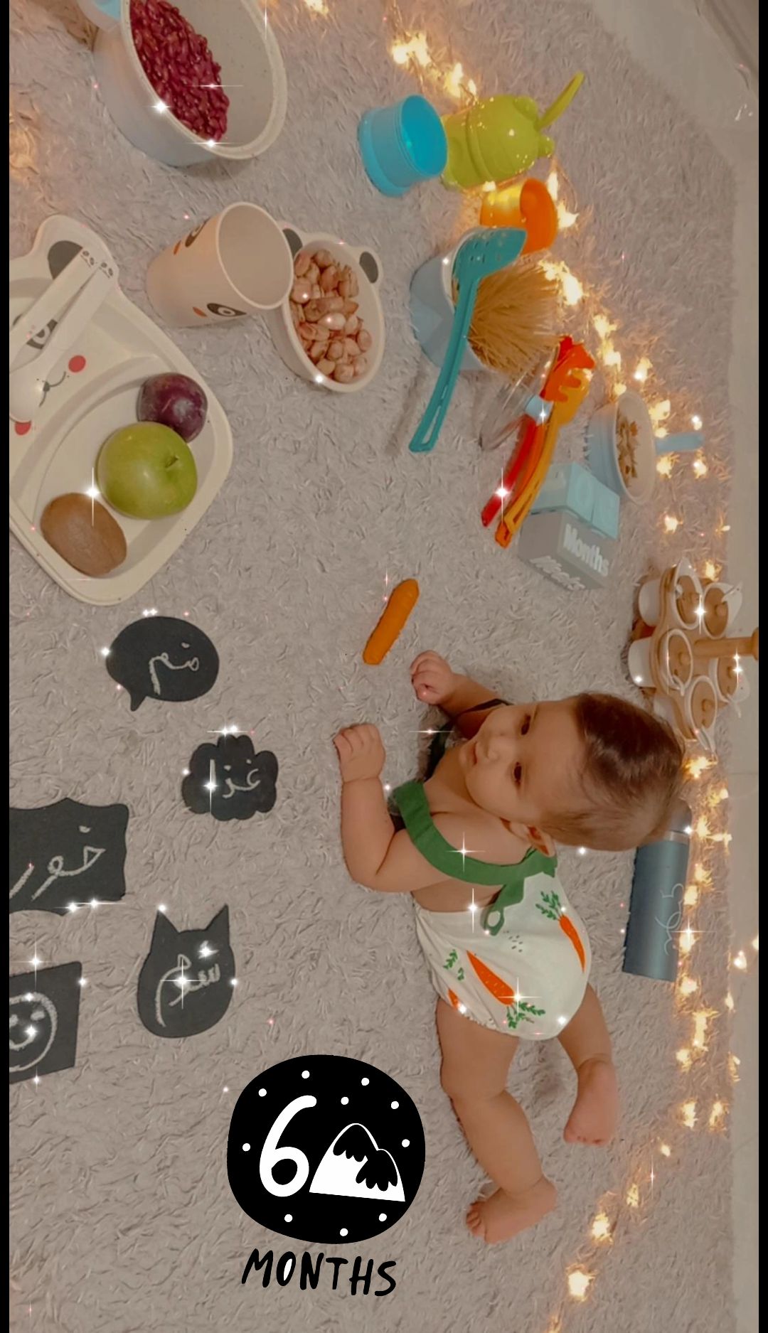 غذلی-کمکی آرسین رستگار