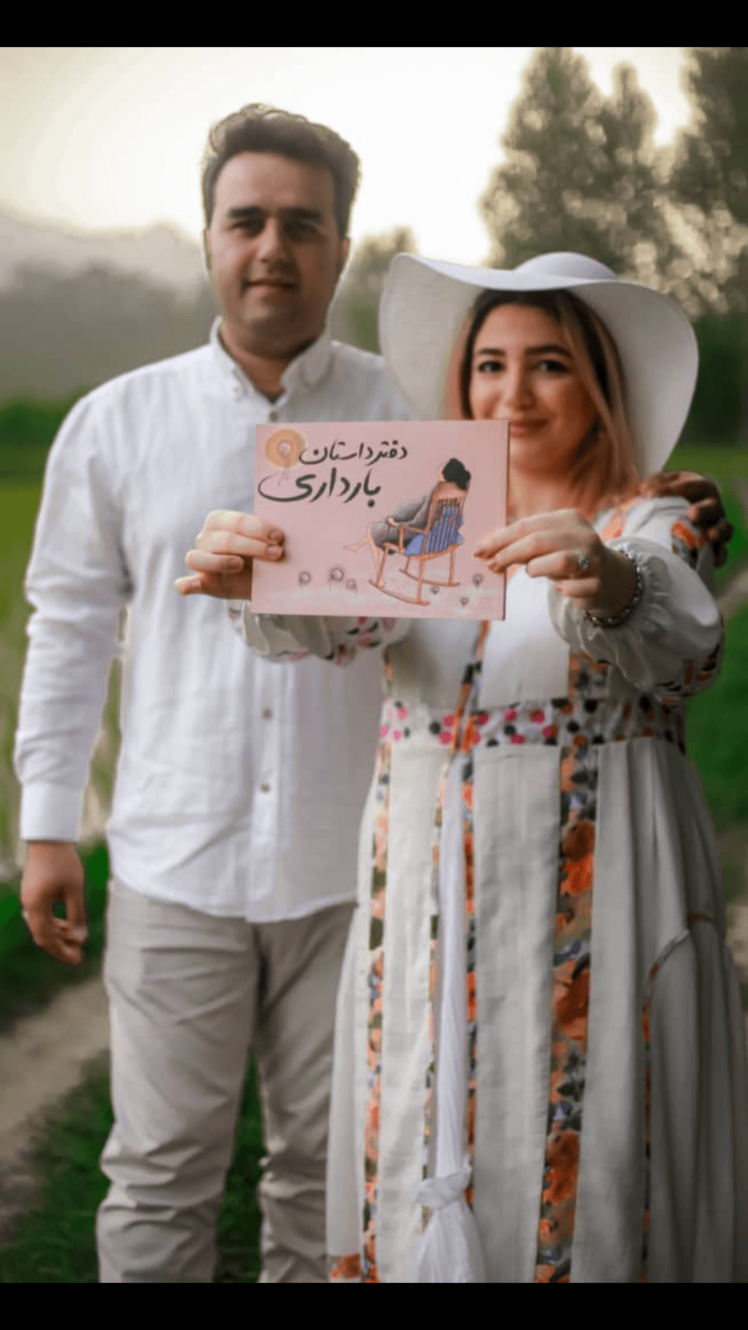 دفتر-داستان-بارداری-54794