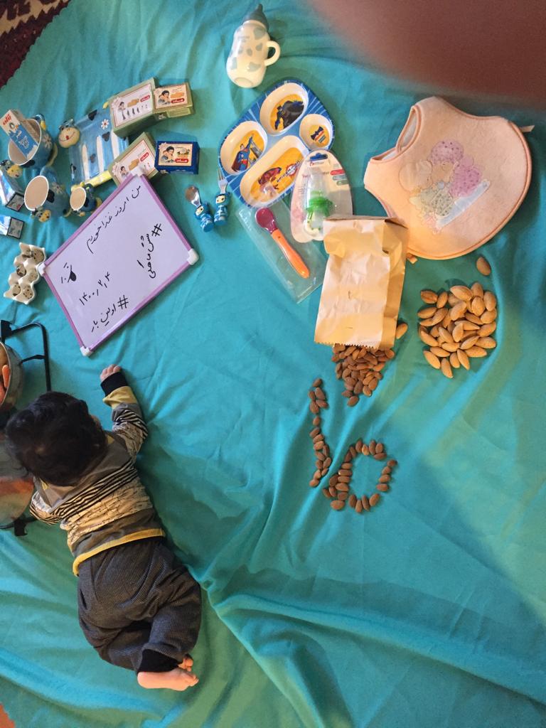 شش ماهگی نوزاد آرسین عبدل همایونی