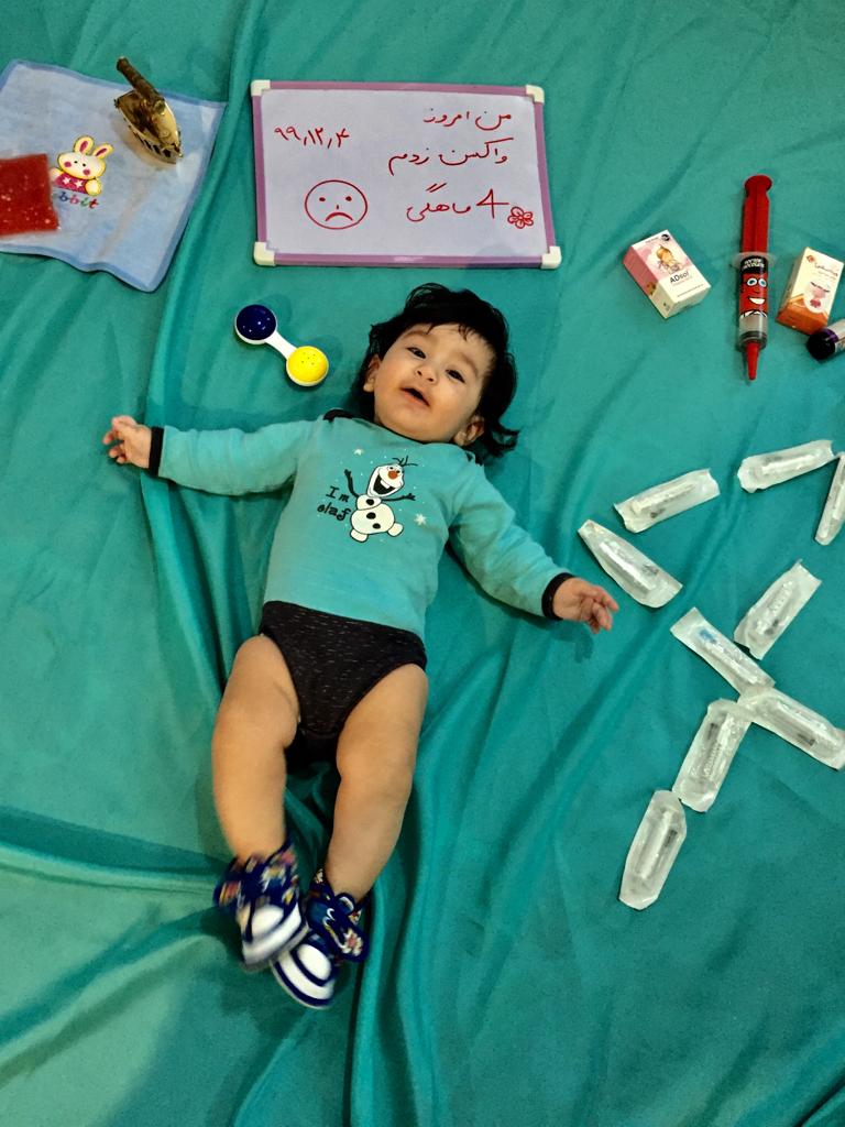چهار ماهگی نوزاد آرسین عبدل همایونی