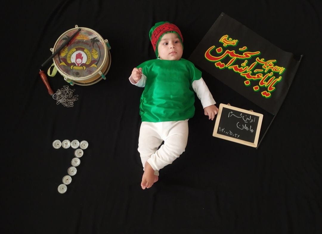 هفت ماهگی نوزاد ماهان اکبری