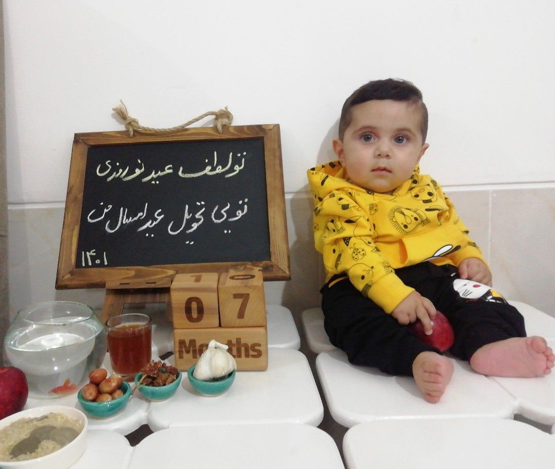 هفت ماهگی نوزاد سهند میرزایی