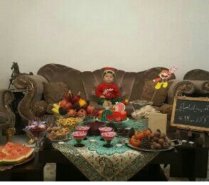 اولین یلدای من نیما واشقانی فراهانی