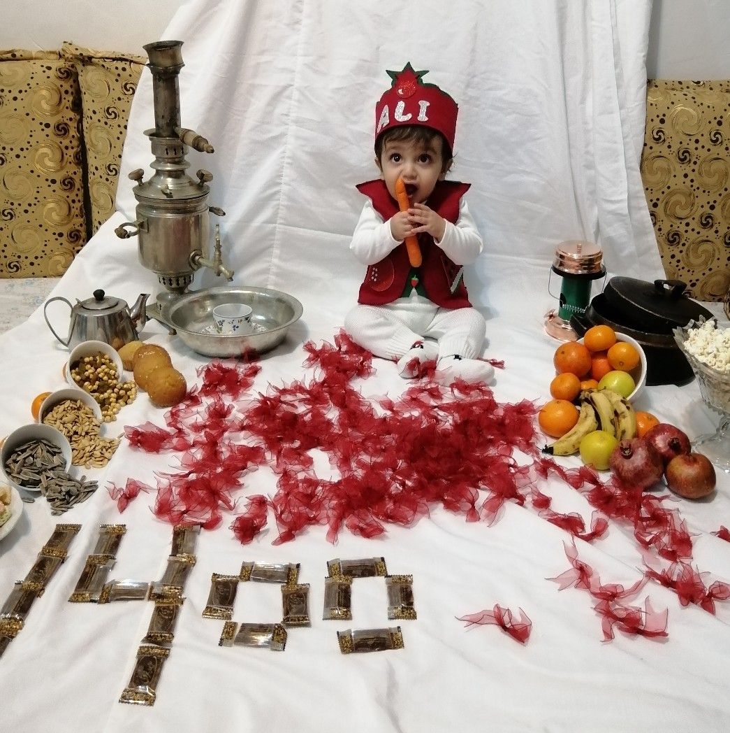 اولین یلدای من علــــی جوووون