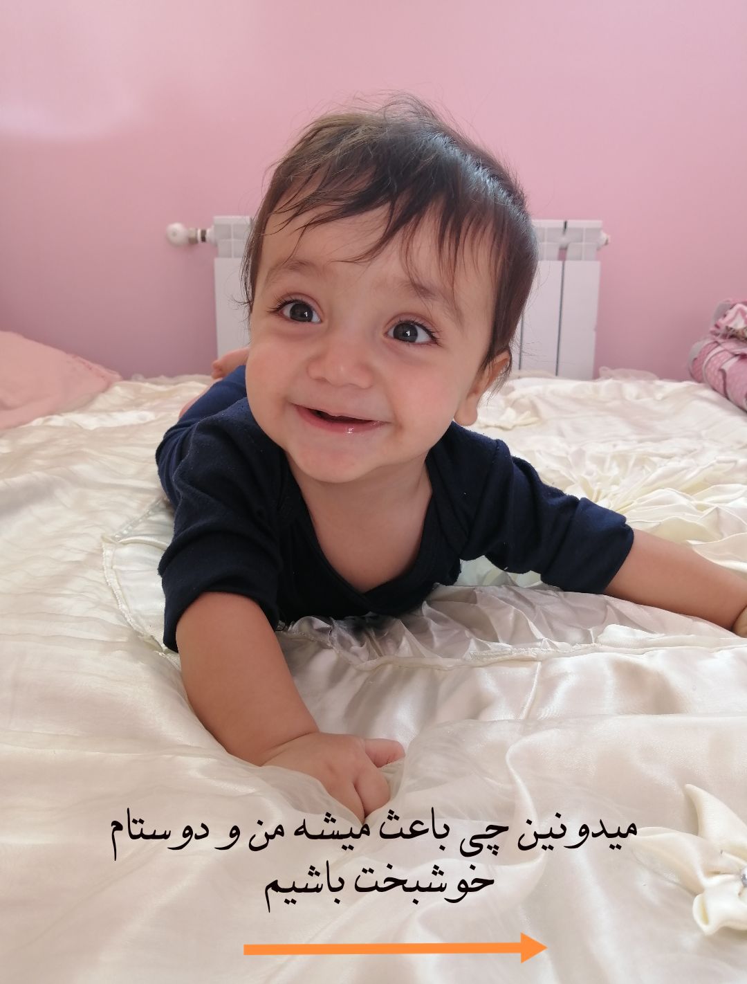 لبیک-یا-حسین علــــی جوووون