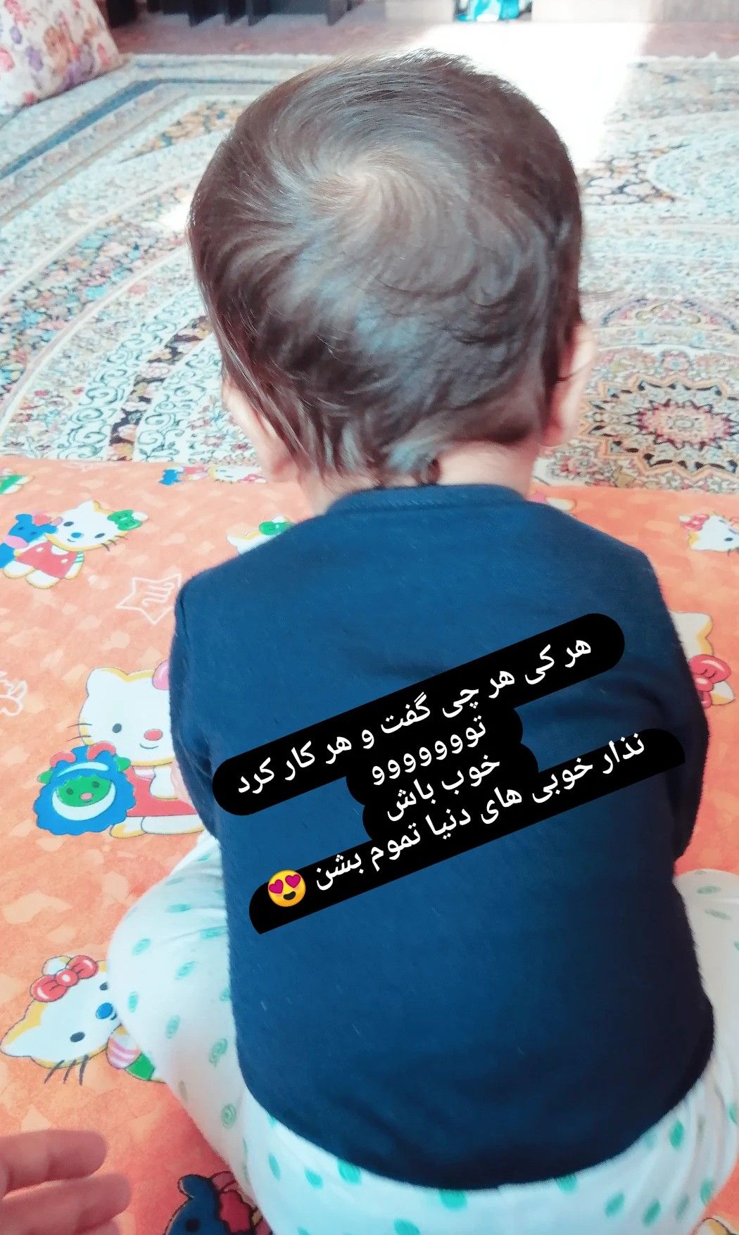 خلاقیت علــــی جوووون