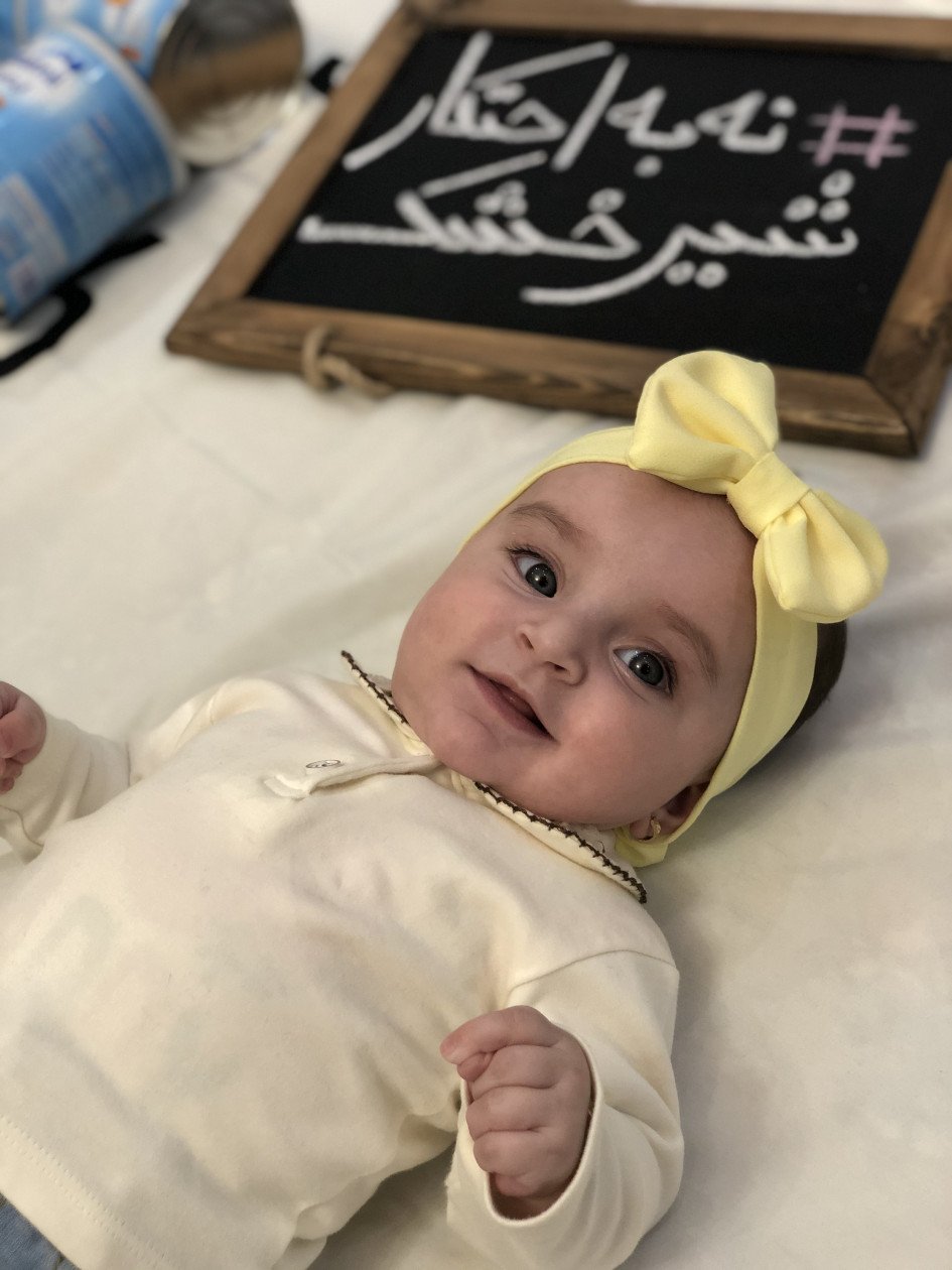 اولین نشستن نوزاد مرسانا رحیمی