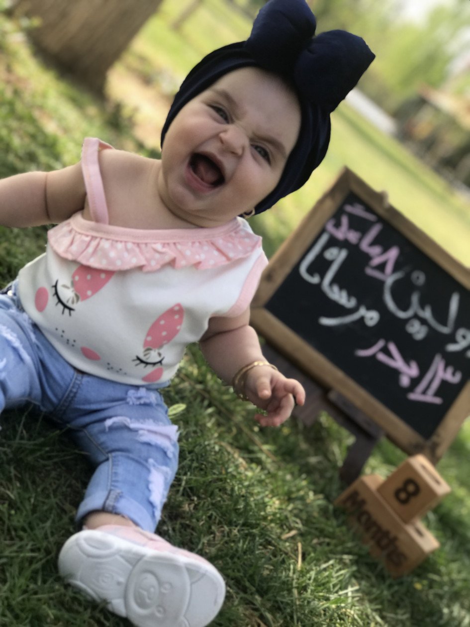 عکس سیزده بدر مرسانا رحیمی