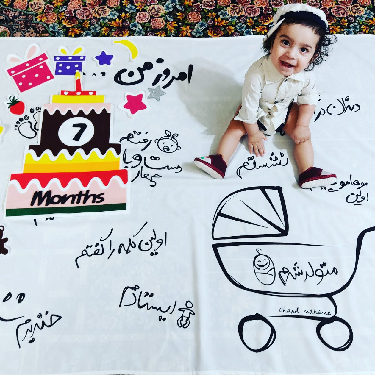 پارچه خاطره ها کوروش اصغرپور