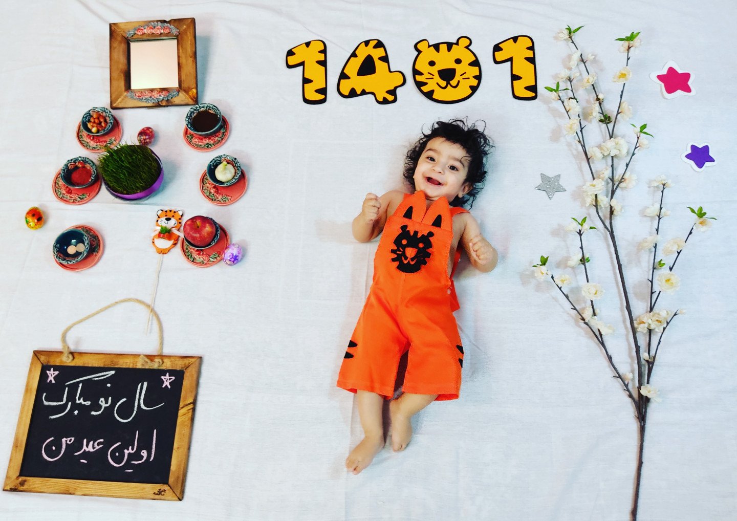 عید نوروز کوروش اصغرپور